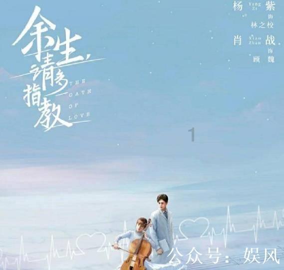 徐文宁专栏:《印章里的科举名人故事三篇》